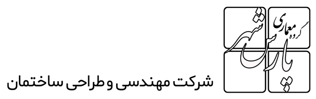 پارس شهر